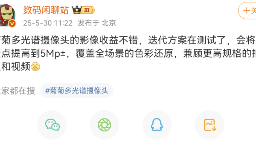 烟纸盒上写建议的大爷再次爆火,2019王中王资料一肖中,精准解释落实的人生哲理_游戏版V8.98