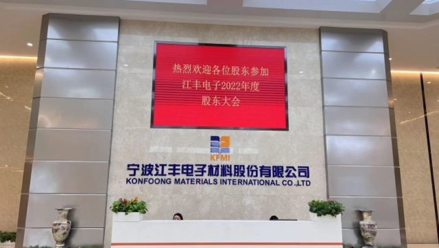使用人民币版冥币祭祀合法？,澳门最快最准的资料香港,最新正品解答落实_iPadV4.55