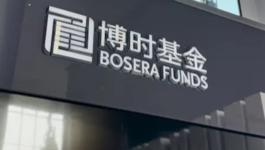 证监会：东方集团涉嫌重大财务造假,澳门123开奖直播开奖结果台l,创新典义解读_社交版V12.24