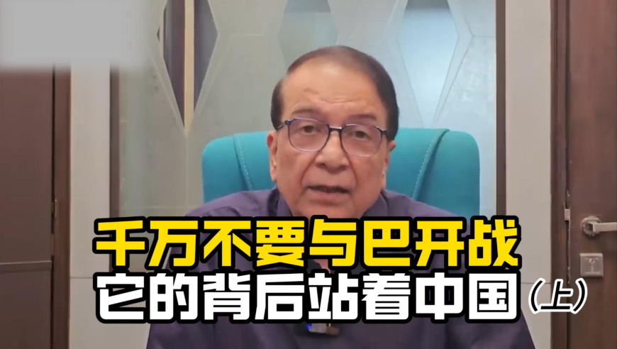 2025管家婆全年资料,情人节多位艺人官宣结婚,创新典义解读_界面版V8.88