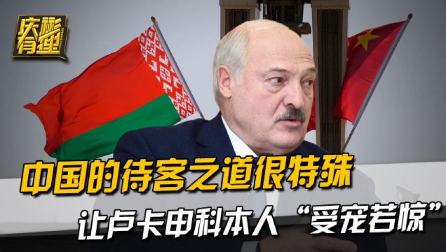 安徽明光地铁动工开挖系谣言,2025澳门资料大全正新版,最新正品解答落实_户外版V8.54